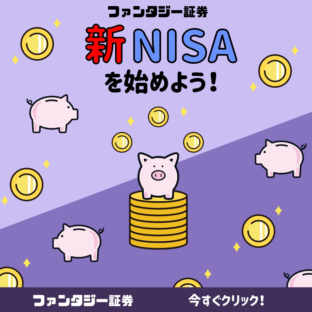 Illustratorで作成した作品3